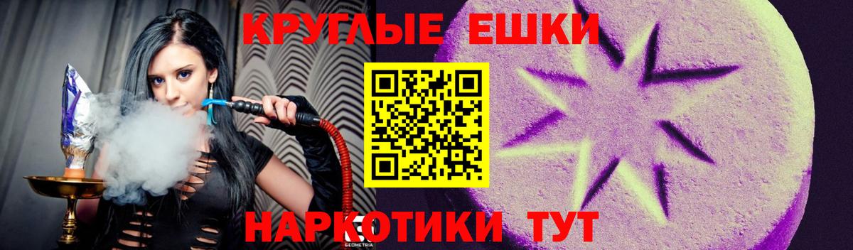 Ecstasy таблы  Ecstasy  Вход с VPN  Мичуринск  Экстази louis Vuitton 