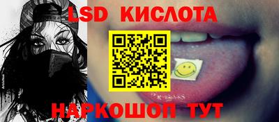 дистиллят марихуана Донецк