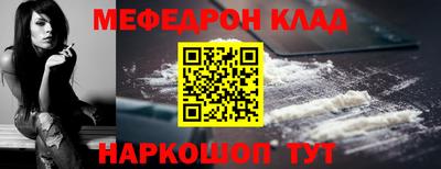 jwh Донской