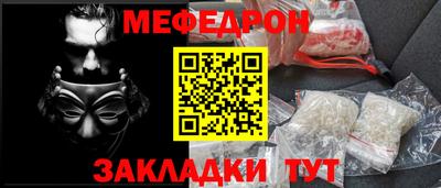 ешки Дубна