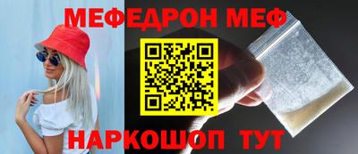дистиллят марихуана Донецк