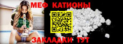 ешки Дубна