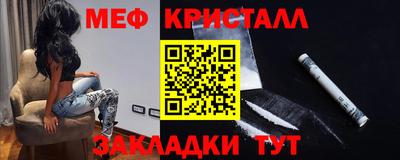 ешки Дубна