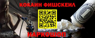 jwh Донской