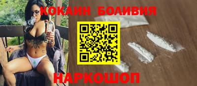 jwh Донской