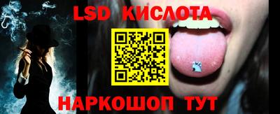 jwh Донской