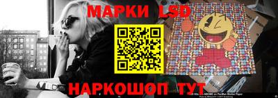 jwh Донской