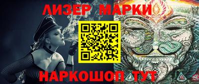 jwh Донской