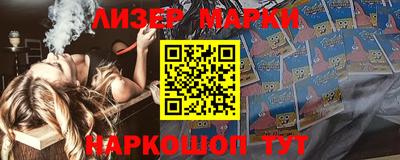 jwh Донской