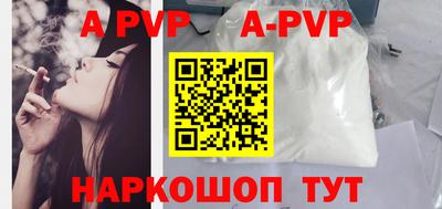 jwh Донской