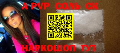 ешки Дубна