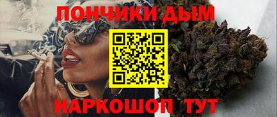 jwh Донской