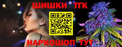jwh Донской