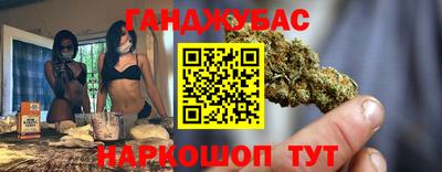 ешки Дубна