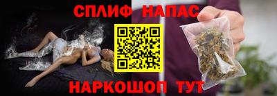 ешки Дубна