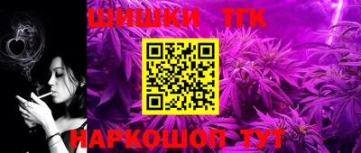 ешки Дубна