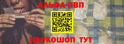 дистиллят марихуана Донецк