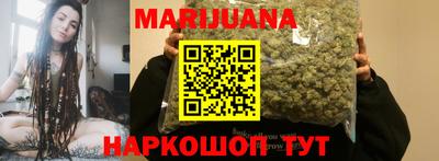 jwh Донской