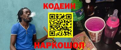ешки Дубна