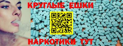 jwh Донской