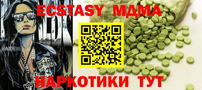 jwh Донской