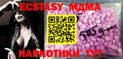 дистиллят марихуана Донецк