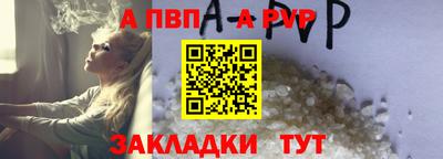 дистиллят марихуана Донецк