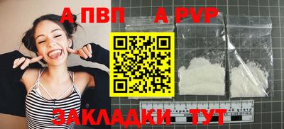 jwh Донской