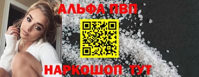 ешки Дубна