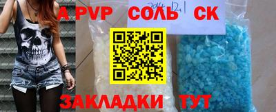 ешки Дубна