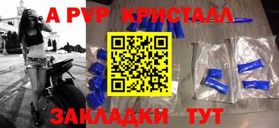 jwh Донской
