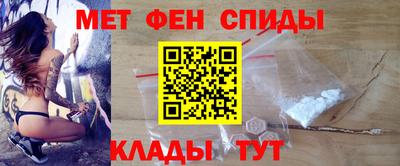 ешки Дубна