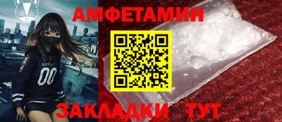 jwh Донской