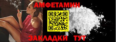 дистиллят марихуана Донецк