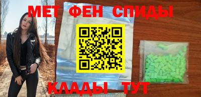 дистиллят марихуана Донецк