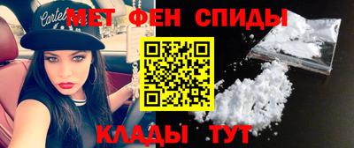 ешки Дубна