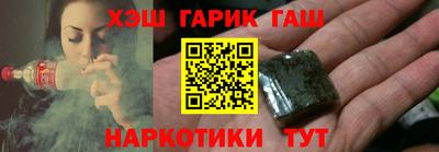 jwh Донской