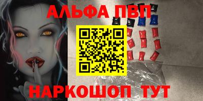 дистиллят марихуана Донецк