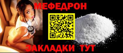 ешки Дубна