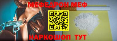 дистиллят марихуана Донецк