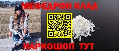 дистиллят марихуана Донецк