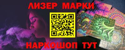 дистиллят марихуана Донецк