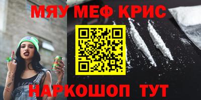 дистиллят марихуана Донецк