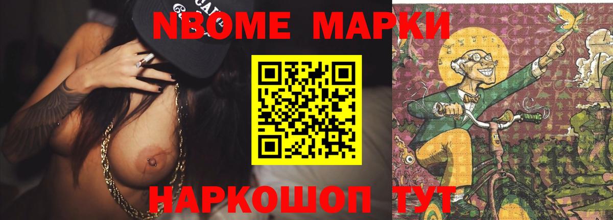 ЛСД экстази кислота  Лсд 25 экстази ecstasy  Лсд 25 экстази  Мичуринск  Вход с VPN 